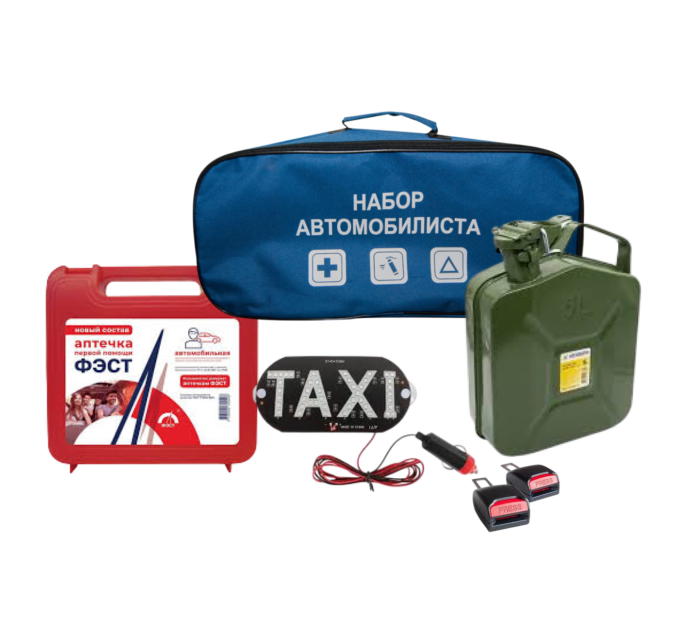 Аксессуары