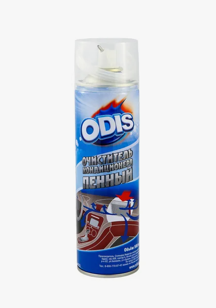 ODIS Очиститель кондиционера пенный 500мл
