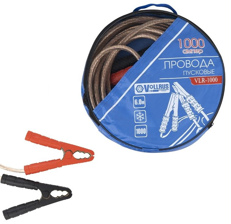 Провода пусковые (прикуриватель) VollRUS в сумке 1000А 6м