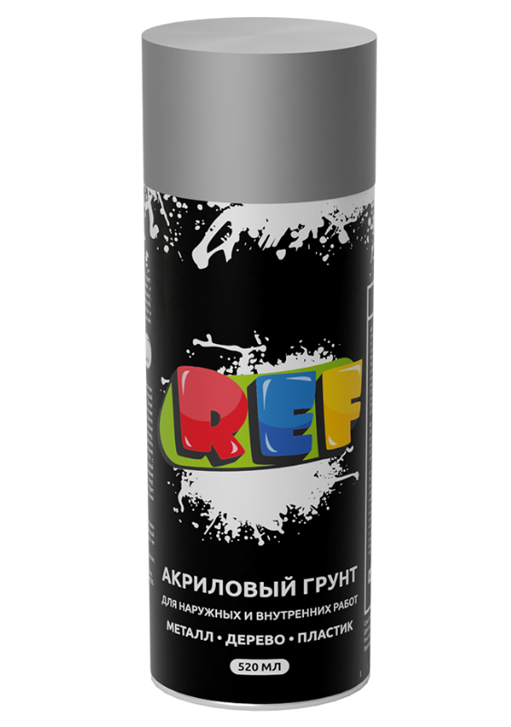 REF Аэрозольный грунт серый (520мл)