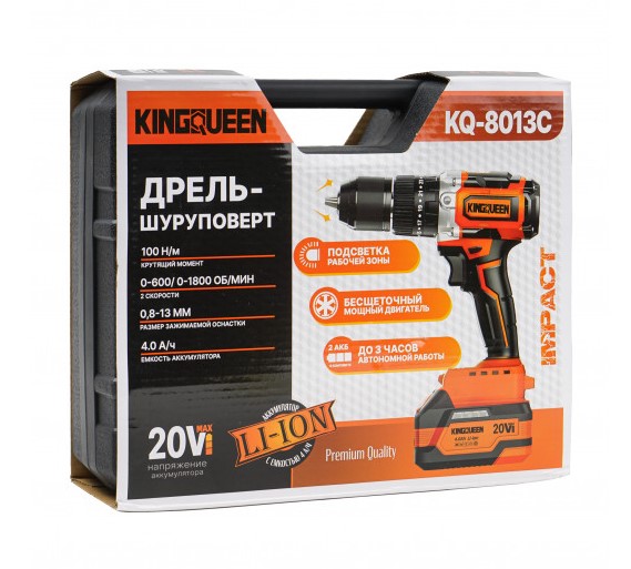 Шуруповерт KINGQUEEN 20В, 100 N/m, бесщеточный, ударный, патрон 13мм, KQ-8013C — изображение 4