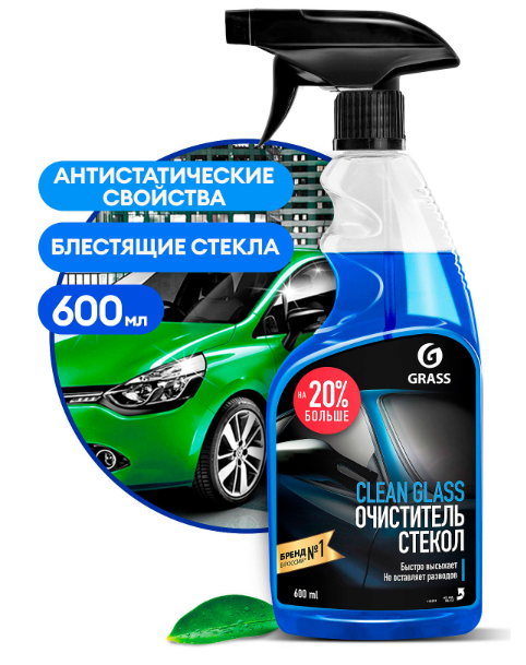 GRASS Очиститель стекол Clean Glass 600мл. тригер (уп 6шт)
