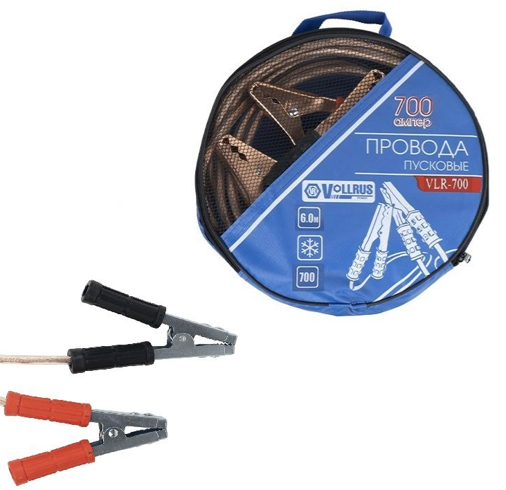 Провода пусковые (прикуриватель) VollRUS в сумке 700А 6м