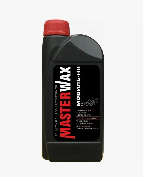 Мовиль HH Master Wax 1л.
