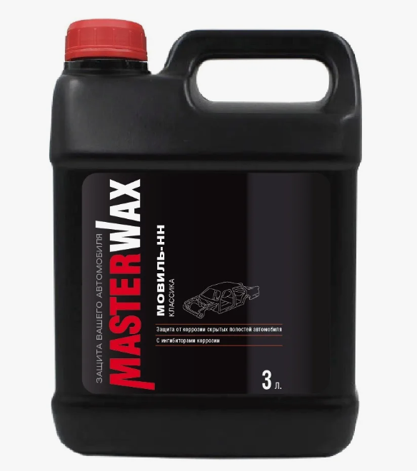 Мовиль HH Master Wax 3л.