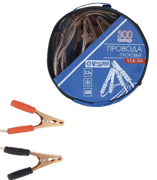 Провода пусковые (прикуриватель) VollRUS в сумке 300А 2,5м