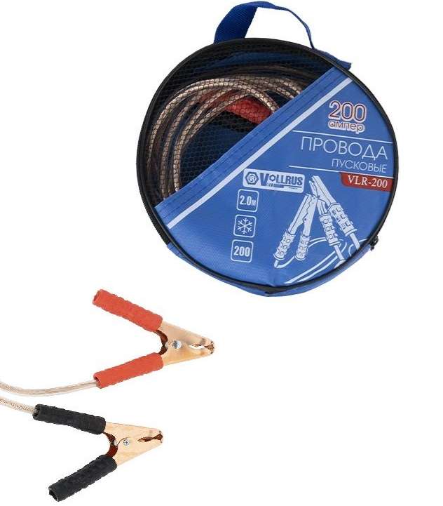 Провода пусковые (прикуриватель) VollRUS в сумке 200А 2,5м