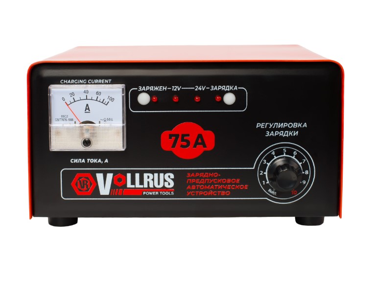 Зарядное устройство VOLLRUS 75А-S (для АКБ 40-150А/ч)