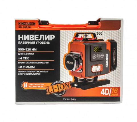 Лазерный уровень KINGQUEEN 16 линий (зеленый луч) — изображение 3
