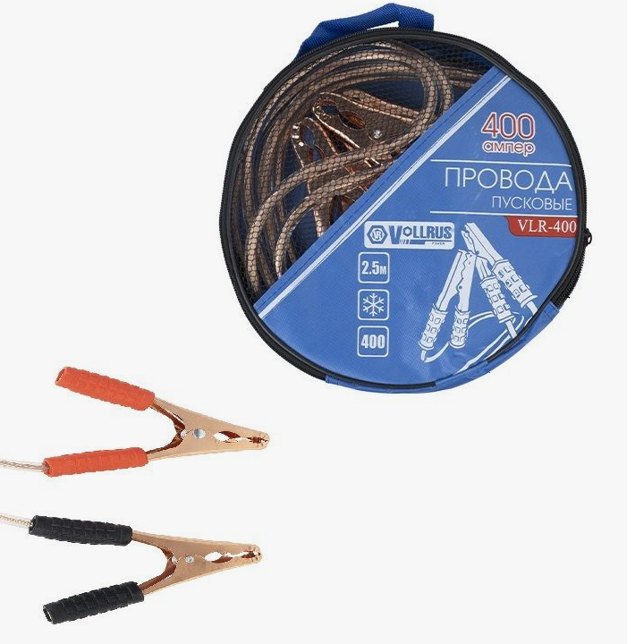 Провода пусковые (прикуриватель) VollRUS в сумке 400А 2,5м