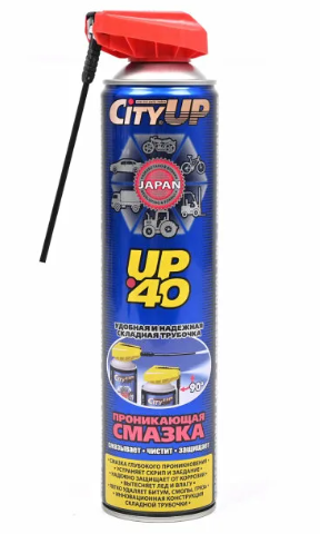 Смазка проникающая "CITY UP" UP-40 600мл с носиком