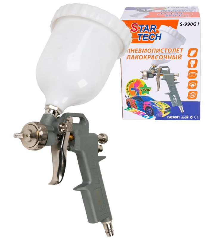 Краскопульт 162 А2 сопло 2,0 пласт.бак G1