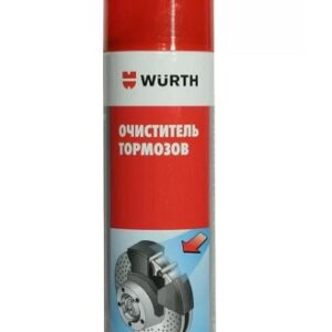 Очиститель тормозов, аэроз. 500мл WURTH (Акция) (уп 12шт)
