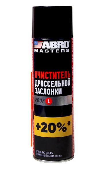 ABRO MASTERS Очиститель дроссельной заслонки 650мл, TVC-520-RW