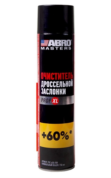 ABRO MASTERS Очиститель дроссельной заслонки 750мл, TVC-650-RW