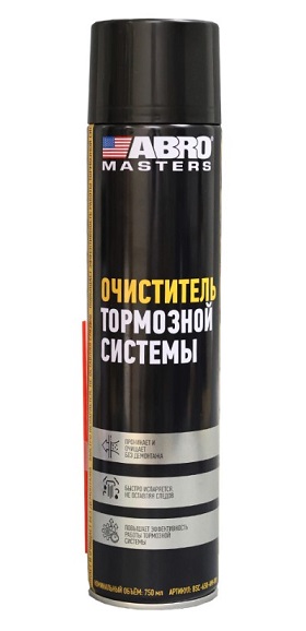 ABRO MASTERS Очиститель тормозной системы 650мл, BSC-650-AM