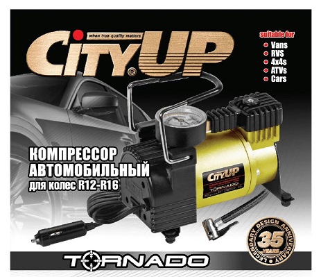 Компрессор CityUP AC-580