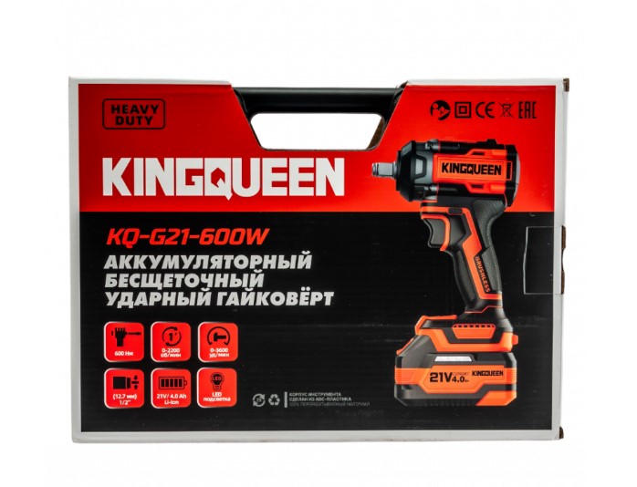 Гайковерт бесщеточный KINGQUEEN 2 АКБ, 600 N/m, 1/2, KQ-G21-600W — изображение 3