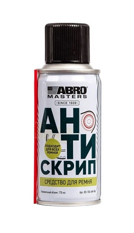 ABRO Средство для ремня АНТИСКРИП 89г, BD-100-AM-RW