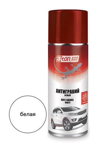 3TON Антигравий белый 520мл.